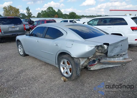 2008 Dodge Charger из США, поврежденный, VIN 2B3KA43G58H279458